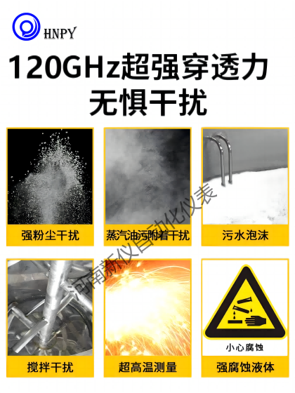 新建 DOCX 文檔-1(1)(1)(1)(1).png 新建 DOCX 文檔-1(1)(1)(1)(1).png